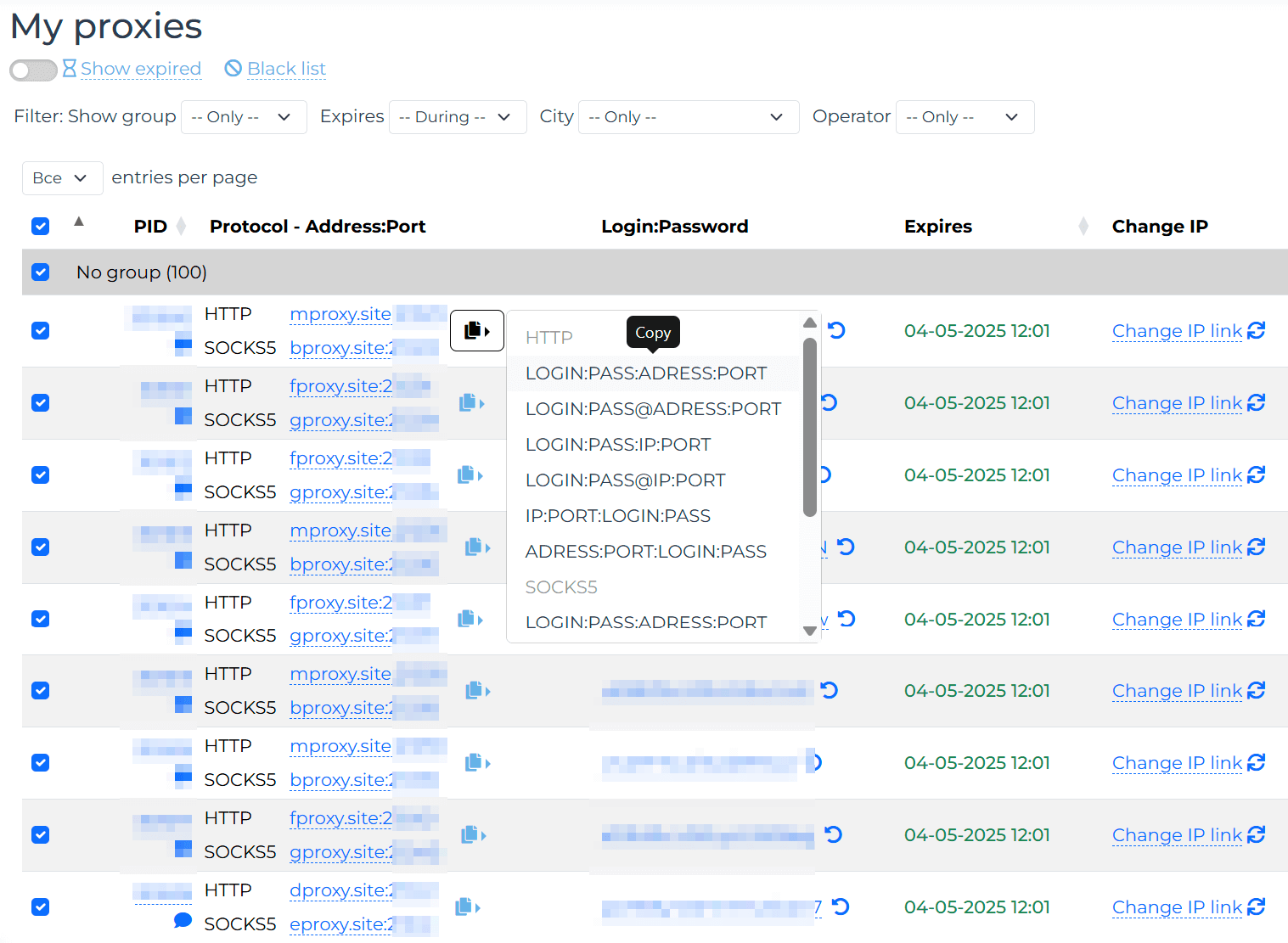 https://lumibrowser.oss-cn-shenzhen.aliyuncs.com/public/static/partner/MobileProxy.Space/93f2dfe0-00c5-4cd0-b708-0d77ca26f275.png