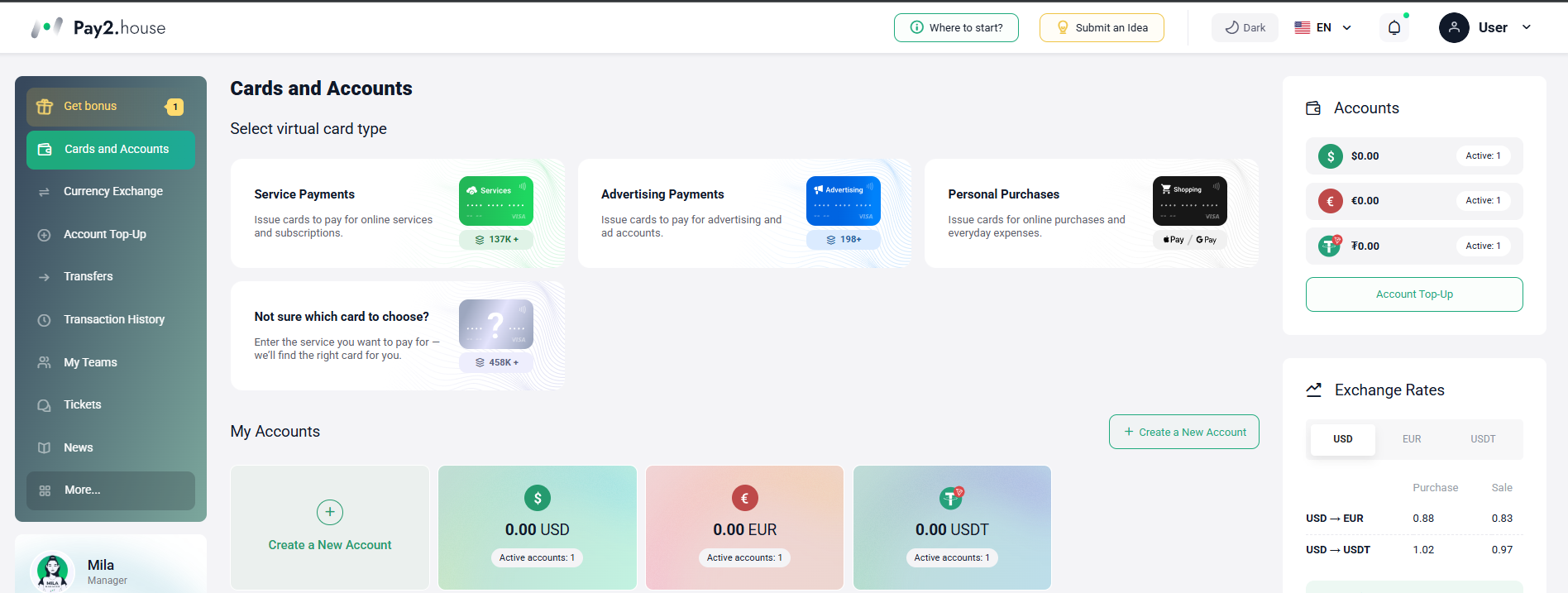 https://lumibrowser.oss-cn-shenzhen.aliyuncs.com/public/static/partner/Pay2.House/Screenshot%202026-09-10%20150514.png