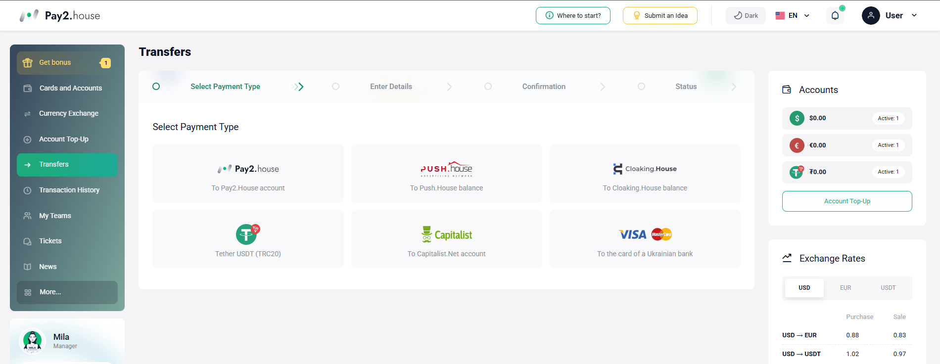 https://lumibrowser.oss-cn-shenzhen.aliyuncs.com/public/static/partner/Pay2.House/Screenshot%202026-09-10%20150611.png